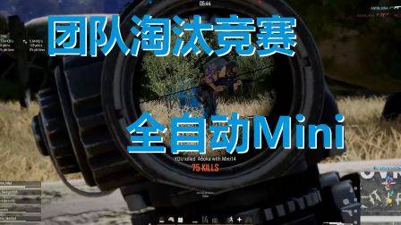 Steam“短期内来自您网络的失败登录过多” 无法连接至steam网络 最新解决办法！