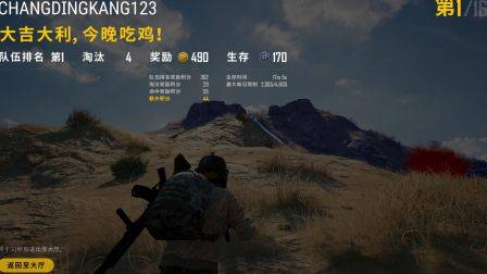 Steam“短期内来自您网络的失败登录过多” 无法连接至steam网络 最新解决办法！