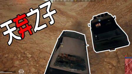 Steam“短期内来自您网络的失败登录过多” 无法连接至steam网络 最新解决办法！