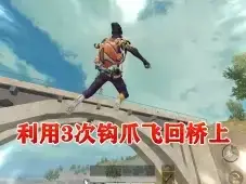 Steam“短期内来自您网络的失败登录过多” 无法连接至steam网络 最新解决办法！