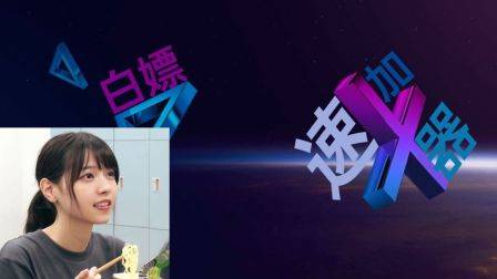 Steam“短期内来自您网络的失败登录过多” 无法连接至steam网络 最新解决办法！