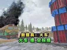 Steam“短期内来自您网络的失败登录过多” 无法连接至steam网络 最新解决办法！