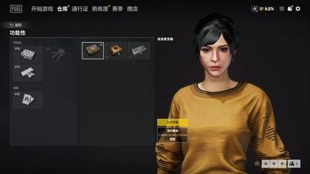 Steam“短期内来自您网络的失败登录过多” 无法连接至steam网络 最新解决办法！