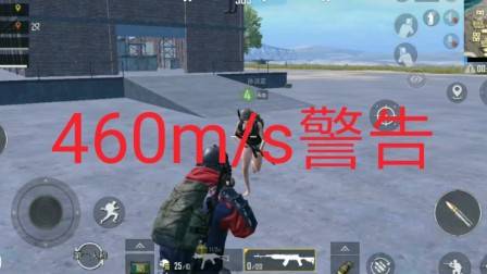 Steam“短期内来自您网络的失败登录过多” 无法连接至steam网络 最新解决办法！