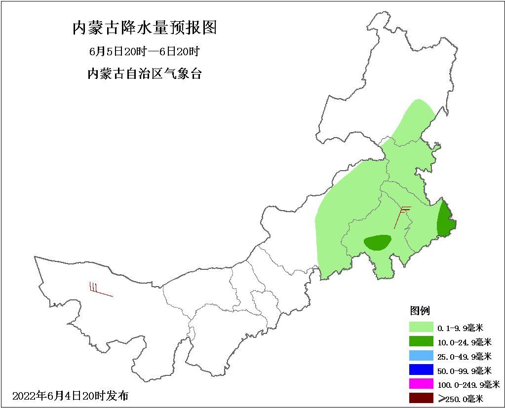 内蒙古路况气象预警信息（2022.6.5）