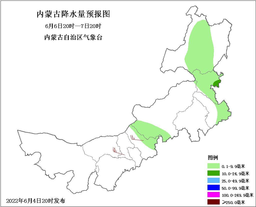 内蒙古路况气象预警信息（2022.6.5）