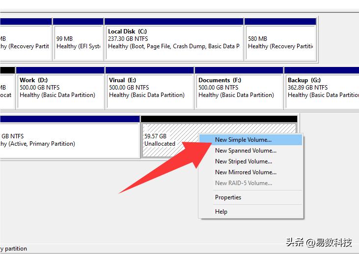 磁盘怎么分区才合理？看这篇就够了