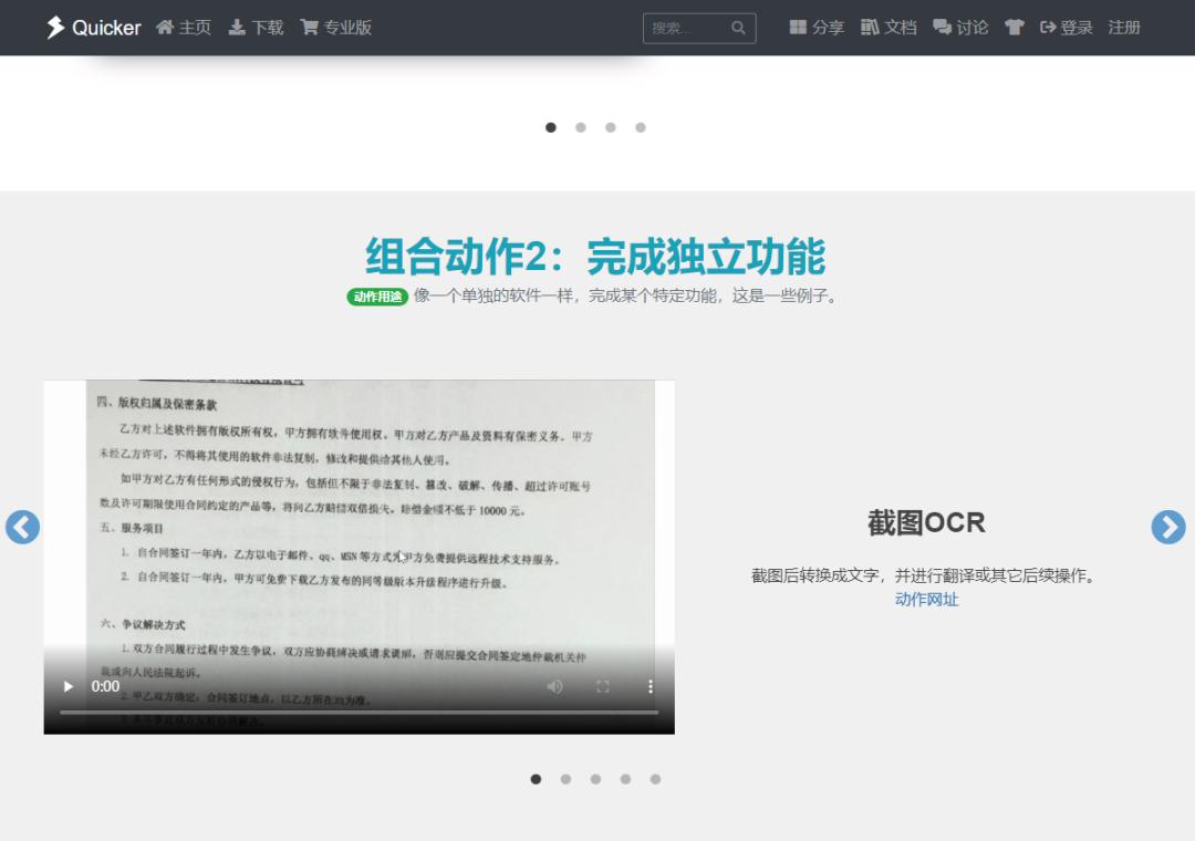 写论文有用的22个网站！最后一个值得关注！（收藏）
