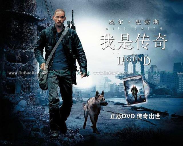 推荐10部经典的恐怖丧尸片,看有没有你喜欢的!