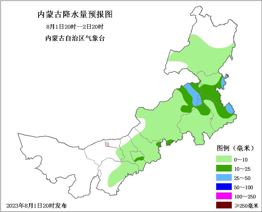 内蒙古路况气象预警信息(2023.8.2)