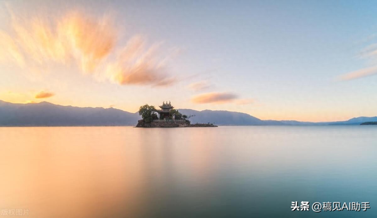 引人入胜,如何撰写精彩的通信工程专业论文开题报告