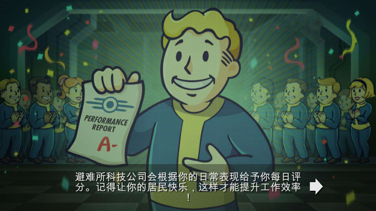 《辐射避难所》桌游版:连“生孩子”都神还原了,你还不来试一下