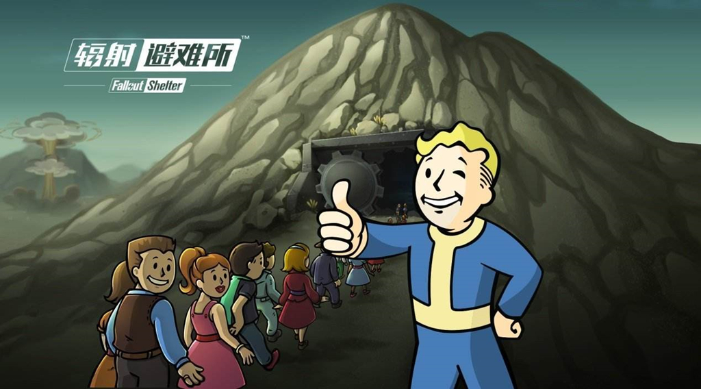 《辐射避难所》桌游版:连“生孩子”都神还原了,你还不来试一下