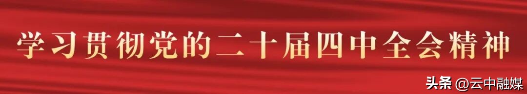 【扫黄打非】一文带你读懂“扫黄打非”