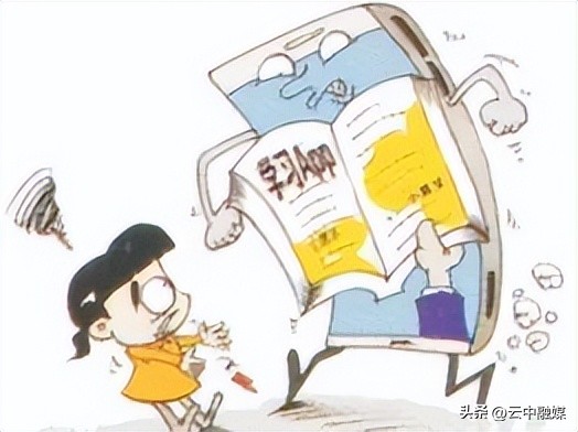 【扫黄打非】一文带你读懂“扫黄打非”