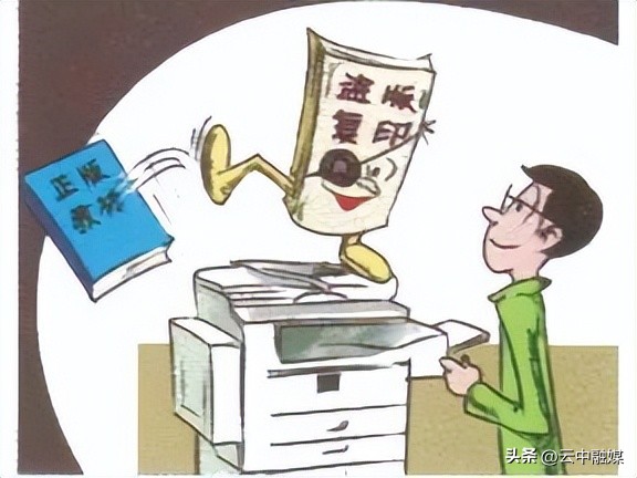 【扫黄打非】一文带你读懂“扫黄打非”