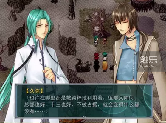 运行了12年的66rpg论坛即将关闭：中文RPG Maker游戏的过去、现在与未来