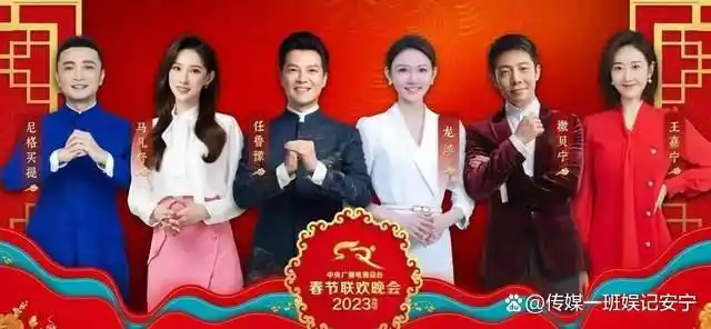 央视春晚“微笑哥”找到了!吉林歌舞团的帅哥,他没想到自己会火