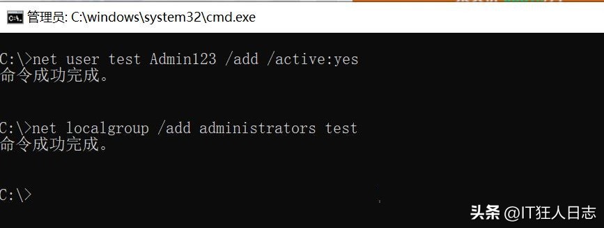 无法连接共享打印机？告诉你一个终极方法，简单快速又稳定