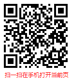 2026-2032年全球与中国生殖医学设备行业发展现状调研与发展趋势分析报告
