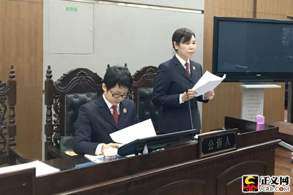 90后变态杀人魔姚常凤一审被判死刑,涉龙山、宣恩故意杀人案