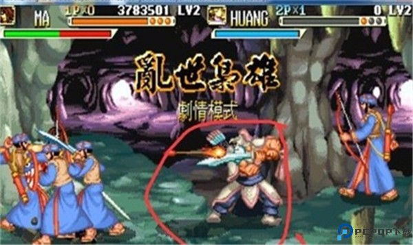 三国战纪风云再起