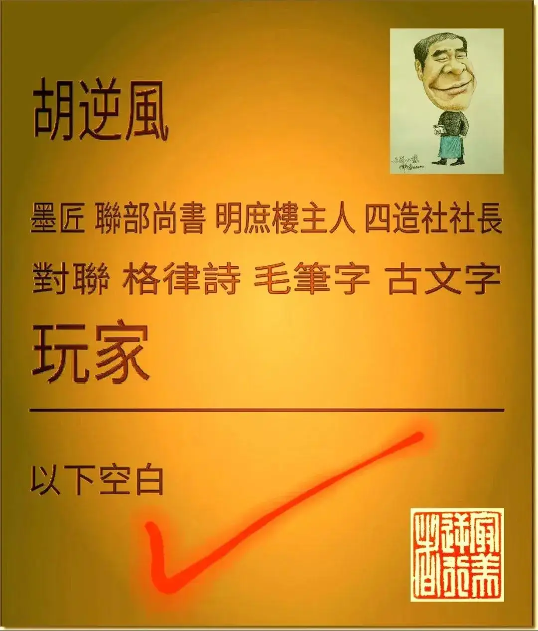 穿越火线外挂盛行史：从透视到连空跳，玩家哀声一片