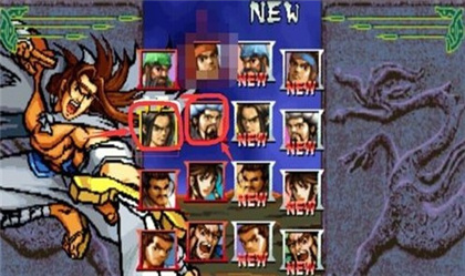 三国战纪风云再起2023.10.12.17