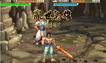 三国战纪风云再起2023.10.12.17