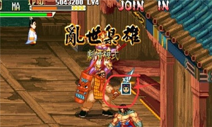 三国战纪风云再起2023.10.12.17