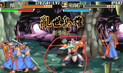 三国战纪风云再起2023.10.12.17