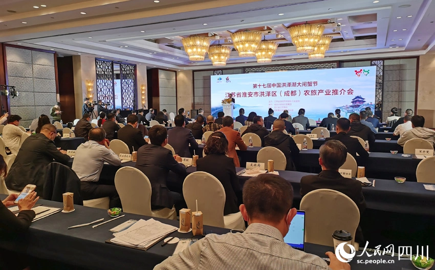 山与海“双向奔赴”，洪泽湖“波动成都”