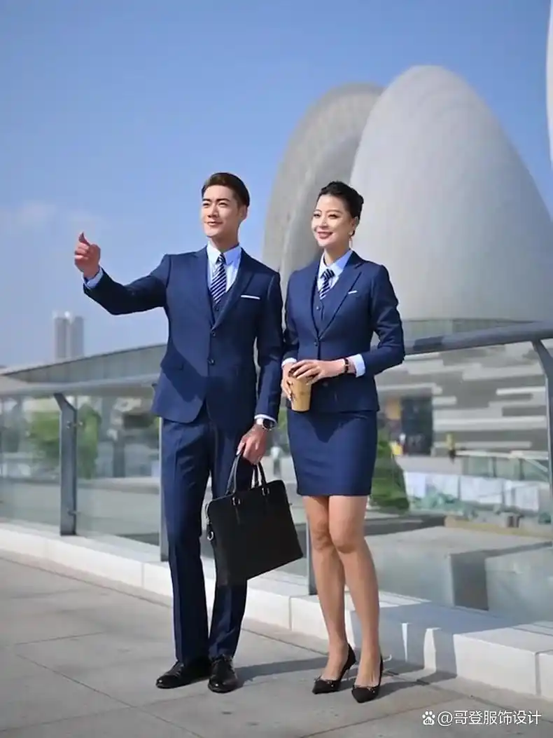 工作装西服定制（银行工作装西服）