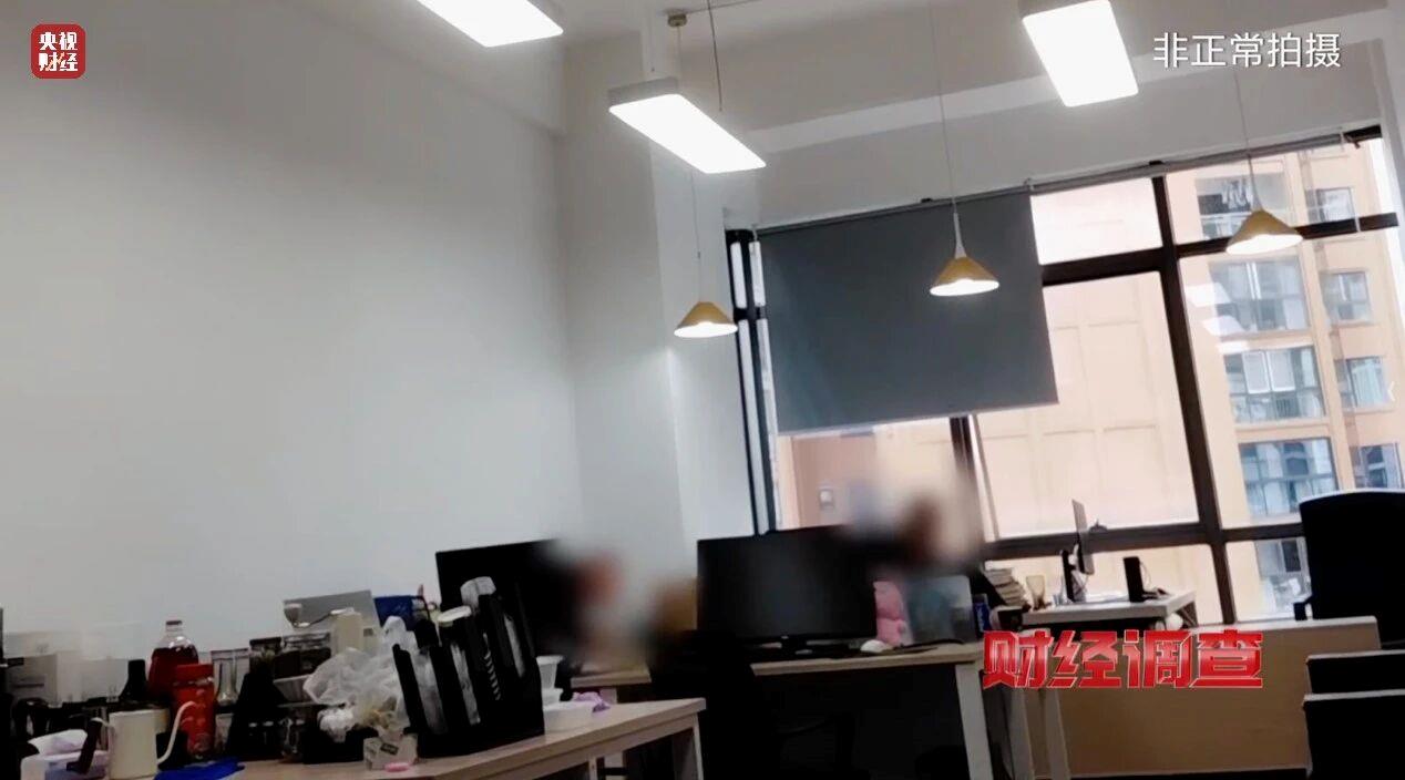 财经调查丨网络“暗语”接单 批量造假！曝光论文“黑工厂”