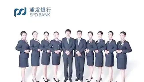 银行工作服的多样化魅力大盘点