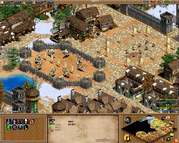 帝国时代2征服者中文版