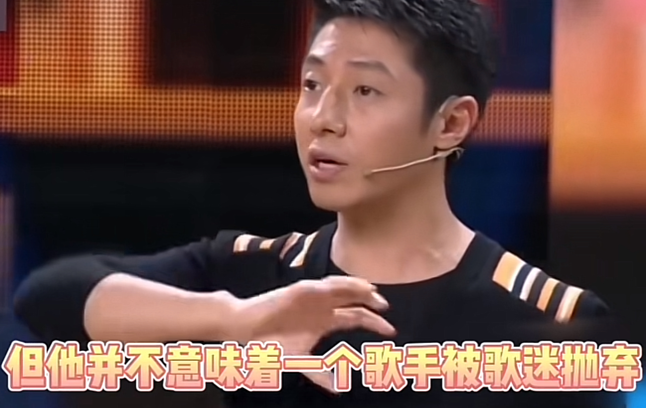 被十八线嘉宾嘲过气，"情歌王子"张信哲，透露57岁至今不娶的原因