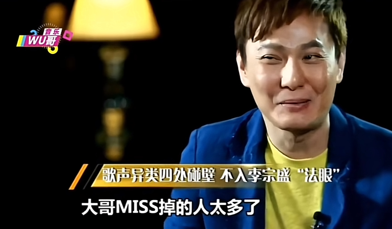 被十八线嘉宾嘲过气，"情歌王子"张信哲，透露57岁至今不娶的原因