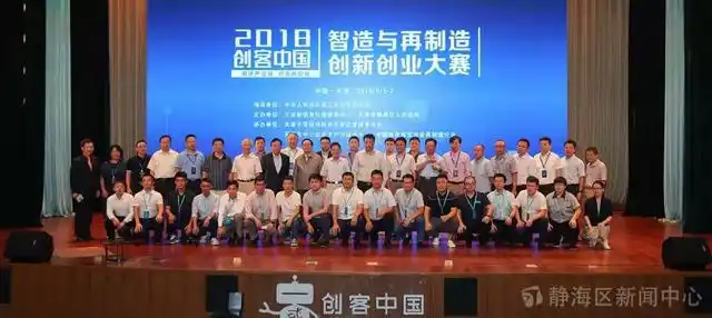 推进高质量发展 子牙经济技术开发区这么干