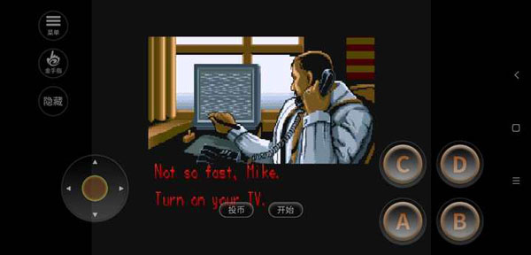 快打旋风街机经典