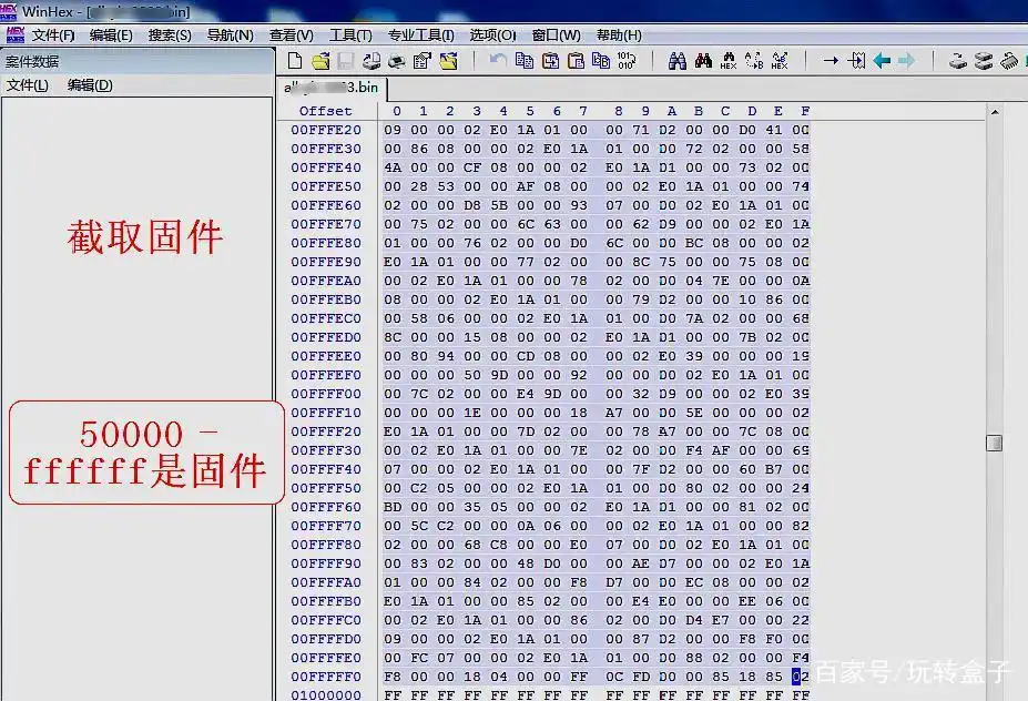 实战经验，亲手教你修复优酷路由宝，学习无线路由器维修技巧
