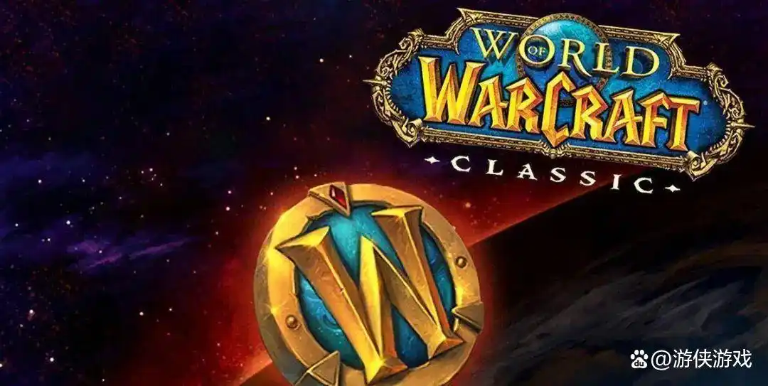 《魔兽世界》惊现刷金BUG：玩家如何实现一小时收益过千元？