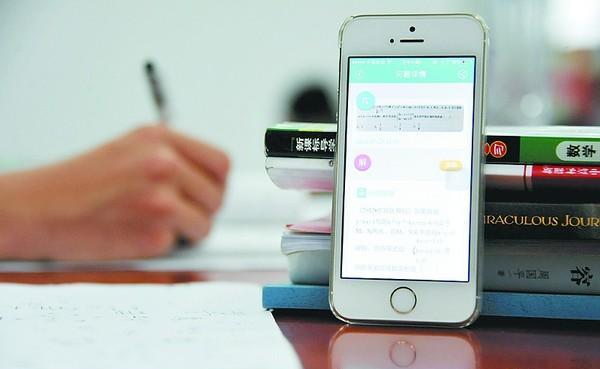 答题软件调查：同一题答案不一致，不少学生一半作业用软件做