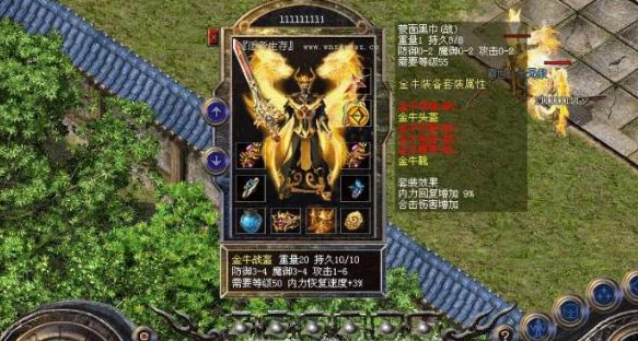 热血传奇：当年那些位于传奇顶端的神级大佬！官方都不敢惹的存在