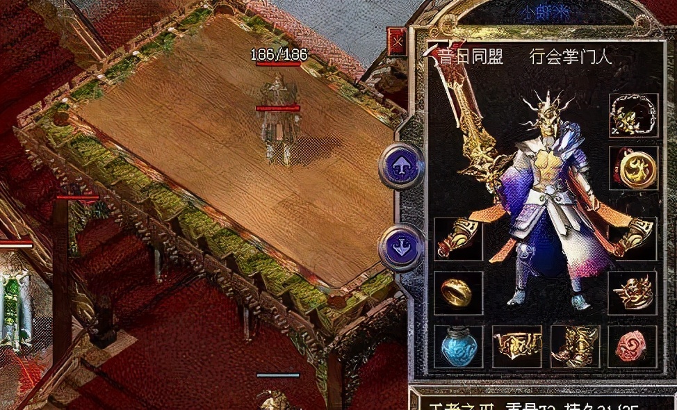 热血传奇：当年那些位于传奇顶端的神级大佬！官方都不敢惹的存在