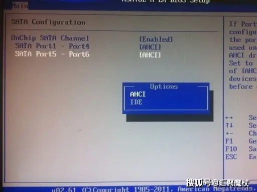 固态硬盘装系统前要先4K对齐的原因