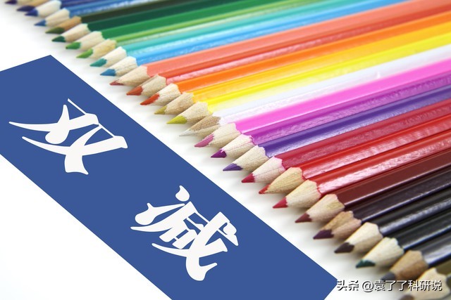 职称成果查重别踩坑!这些正规渠道检测才靠谱