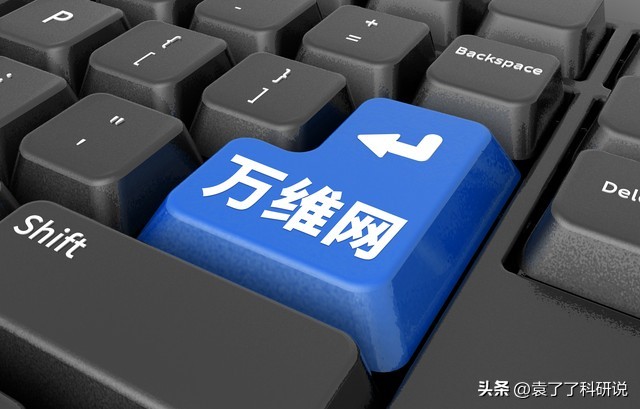 职称成果查重别踩坑!这些正规渠道检测才靠谱