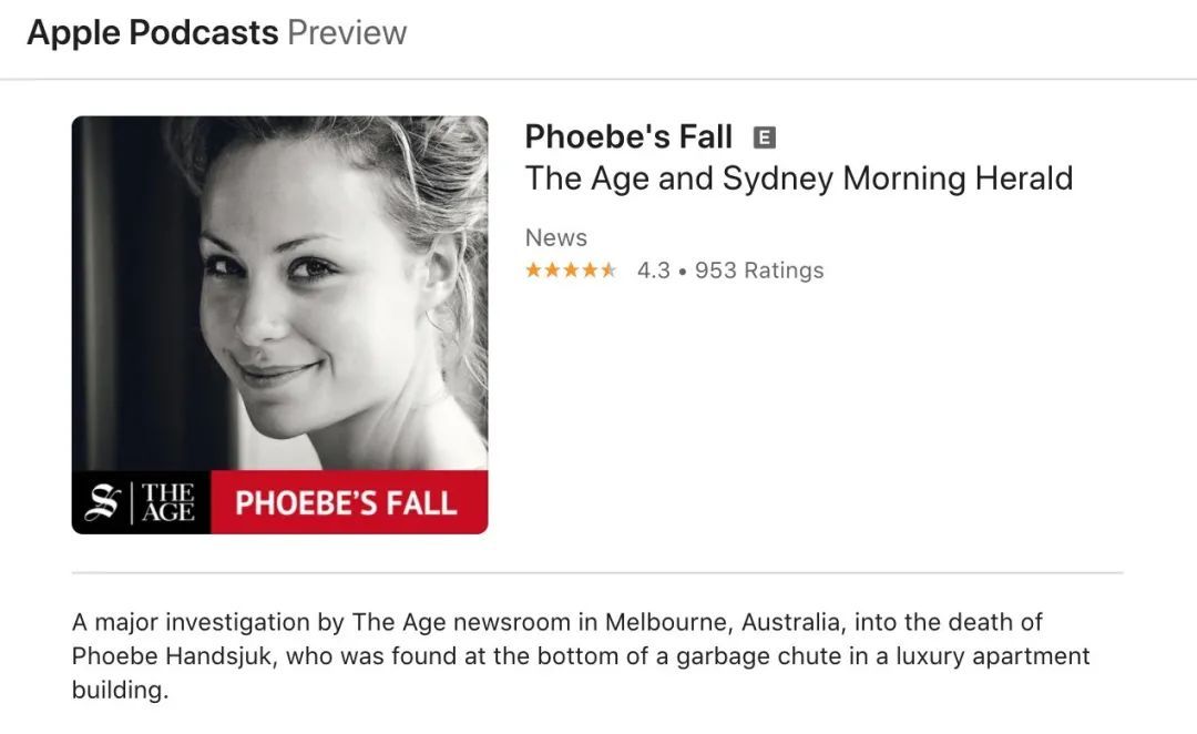 1号风向 | 音频的正确用法，新闻记者请收下！