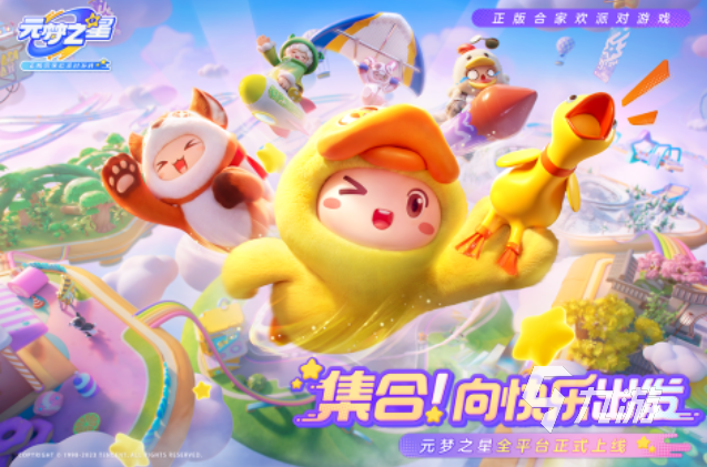 好玩的治愈小游戏有哪些 2026有趣的治愈手游合集